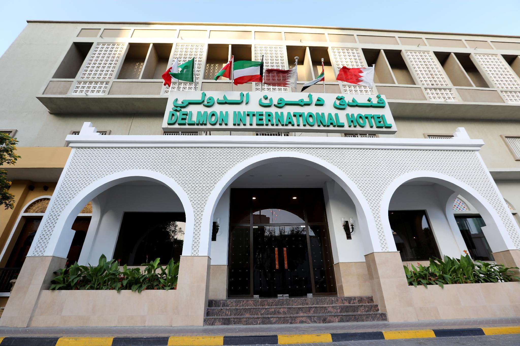 Delmon International Hotel Манама Екстер'єр фото